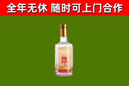 伊金霍洛烟酒回收光瓶郎酒.jpg